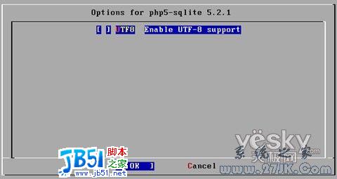 FreeBSD 6.2架设网站服务器教程图解