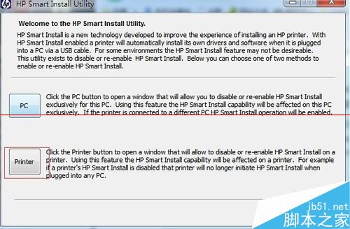 HP系列打印机被识别为成了存储设备storage devices的解决办法