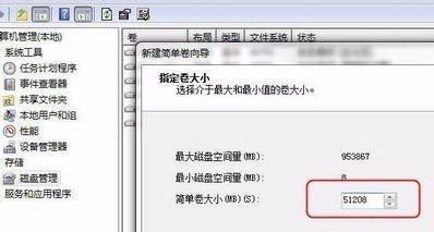 Win10系统识别不到硬盘怎么办 硬盘无法识别解决办法
