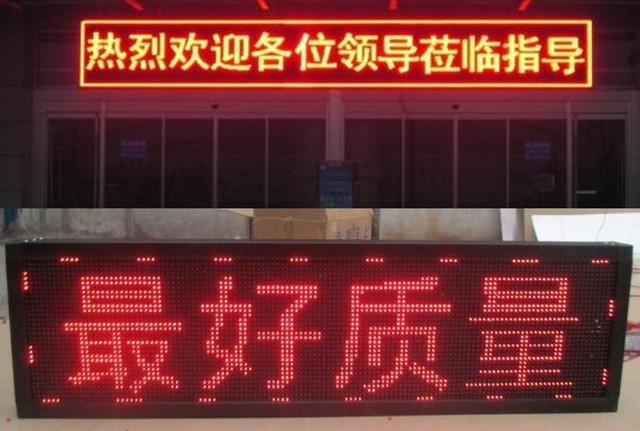 显示器屏幕尺寸和分辨率之间是什么关系?