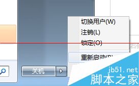 电脑本地连接禁用连接出错怎么办？