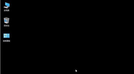 卸载显卡驱动后电脑黑屏怎么办?