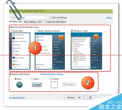 怎么把win10开始菜单改成win7系统的样式？
