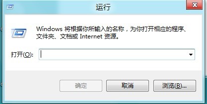 开启Win8系统控制面板的多种方法