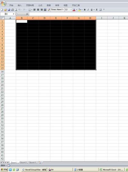 Excel2007怎么加重被选择的单元格区域底色?