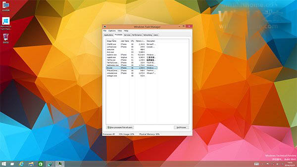 Win10找回Win7经典任务管理器的方法