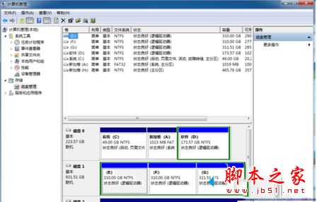 win7开机先闪屏再启动怎么办？win7系统开机闪烁后进入系统的解决方法图文教程
