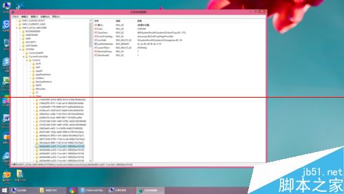 Win8系统找不到光驱怎么办？Win8不识别光驱的解决办法