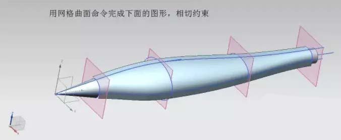 UG怎么快速创建一架逼真的喷气飞机?