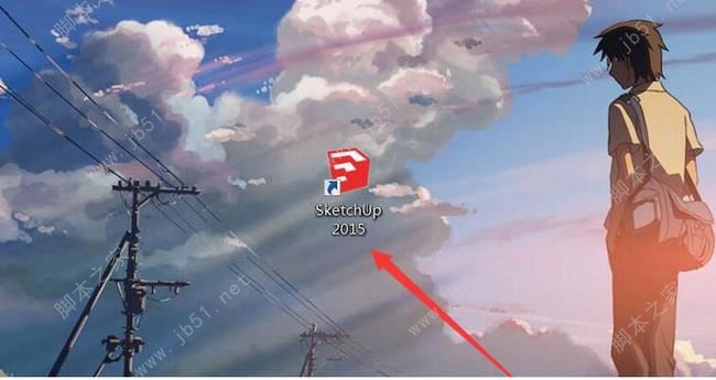 草图大师相机使用方法汇总 SketchUp设置相机角度/参数/添加场景等