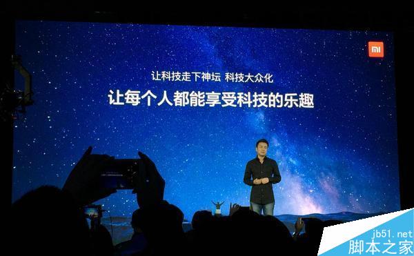 8999元的小米4K曲面电视值得买吗?曲面电视的优缺点汇总