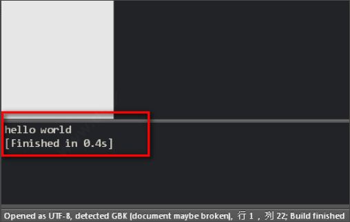 sublimetext4怎么设置中文 sublimetext汉化步骤详解