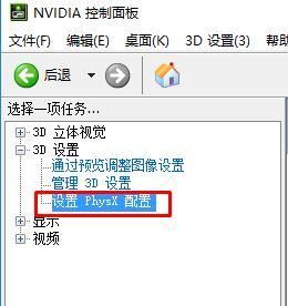 win10 ie会黑屏怎么处理?win10 ie打开黑屏解决教程