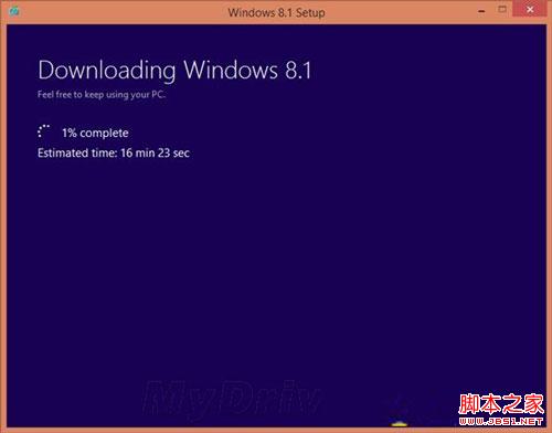 自己动手来获取win8.1ISO并制作系统安装盘