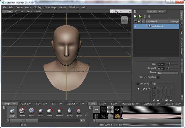 Autodesk Mudbox2017怎么安装？Autodesk Mudbox2017破解安装教程