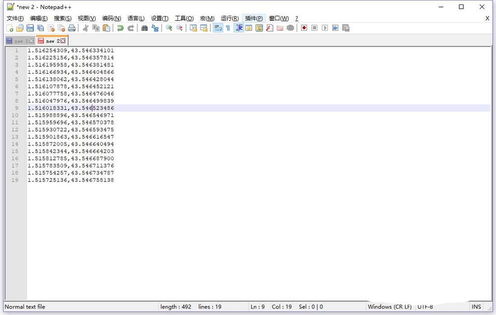 notepad列编辑模式的两种高级用法