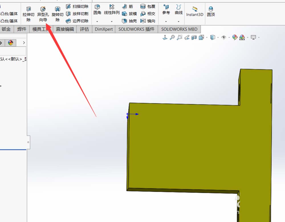 Solidworks工程图怎么添加销钉符号?