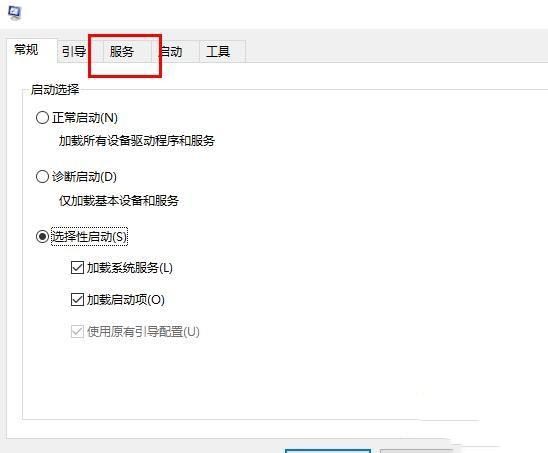 win10系统更新失败一直提示还原旧版本死循环怎么办?