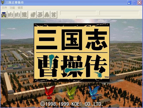 暴露年龄 那些年大家的Windows 95/98回忆