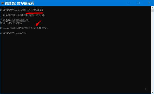 Win10 Dev预览版Build 20197怎么手动更新