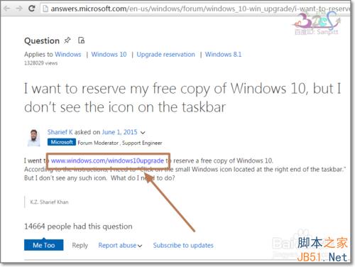已安装KB3035583补丁却没有获取Win10预订图标的解决方法