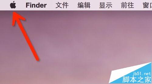 Mac系统怎么一键回到桌面?mac系统快速回到桌面的教程