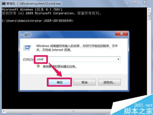 无线路由器被劫持怎么回事?如何解决?