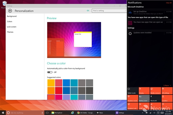 靓！Windows 10 Build 10061系统截图海量图赏