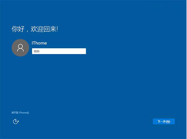 Win7、Win8.1升级Win10 TH2正式版详细图文教程