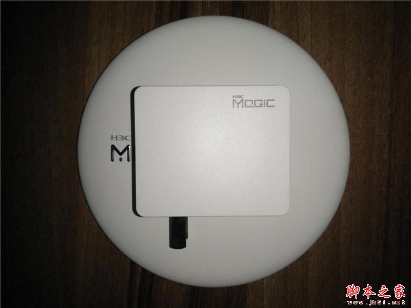 H3C Magic B1值得买嘛？华三(H3C)魔术家 Magic B1 1200M穿墙王路由详细评测