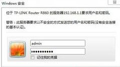 光纤怎么连接无线路由器？光纤连接无线路由器方法