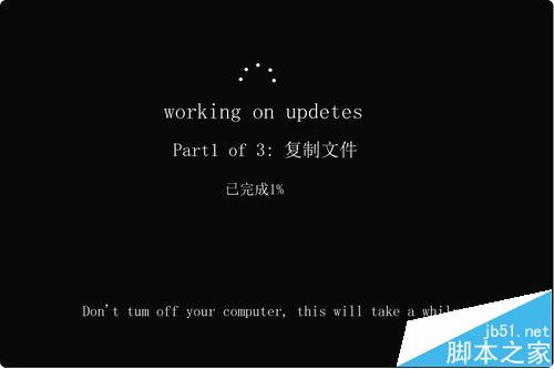 Win10预览版14295升级14361的详细图文教程
