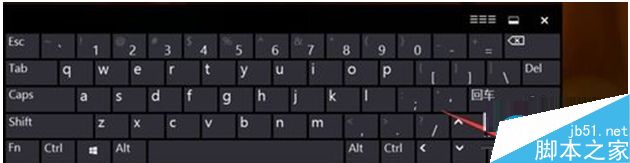 Win10手写输入法怎么用？Win10手写输入法使用教程