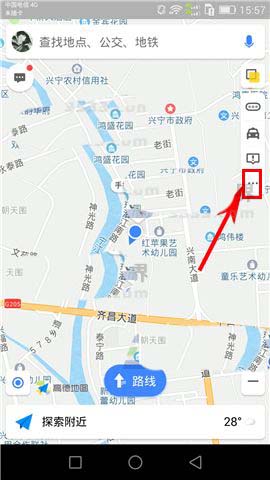 高德地图app队伍怎么移除成员?