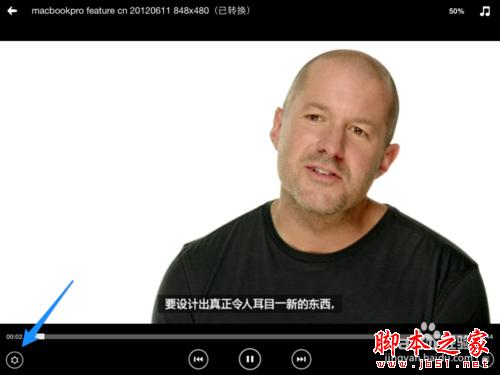 影音先锋怎么看片？影音先锋点播视频教程(PC端、手机端、平板电脑端使用方法大全)