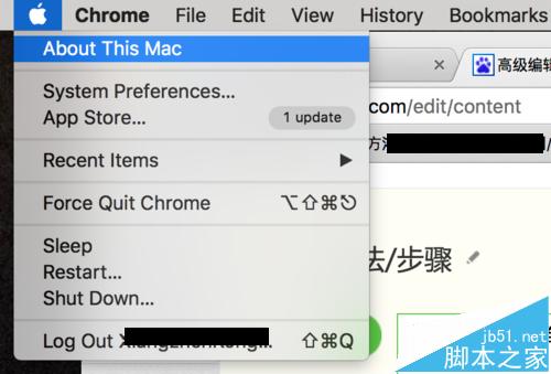  Mac OS X El Capitan中分屏功能怎么用?