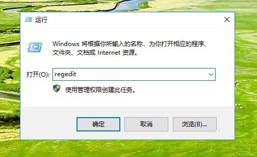 win10怎么设置禁止删除缩略图文件?