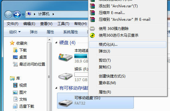 u大师U盘启动盘制作失败的解决方法介绍