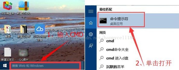 Win10自动修复无法开机的解决方法(完美解决)