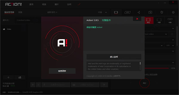 Mirillis Action怎么安装汉化破解？Mirillis Action汉化版破解教程