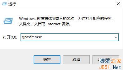 Win10怎么禁止驱动程序更新？Win10禁止驱动自动更新的方法