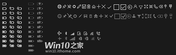 win10预览版9901:Modern设计语言将全面改进升级