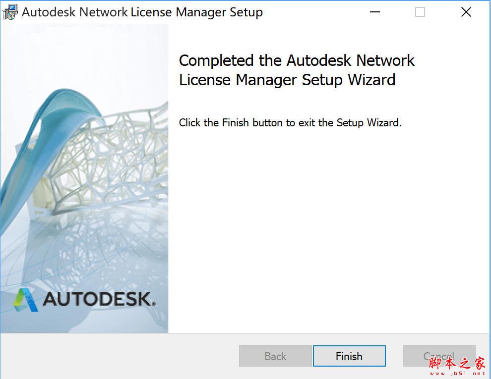 Revit2019怎么激活？Autodesk Revit 2019中文破解安装详细教程(附破解下载)