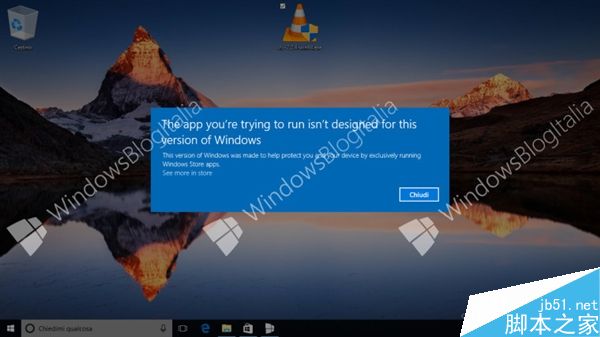 Win10 Cloud首波截图曝光 附镜像下载地址