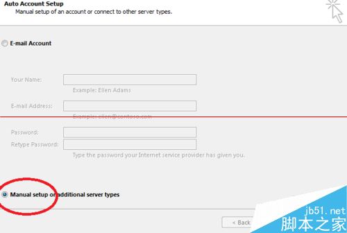 outlook 2013怎么设置雅虎邮箱只能收不能发的问题？