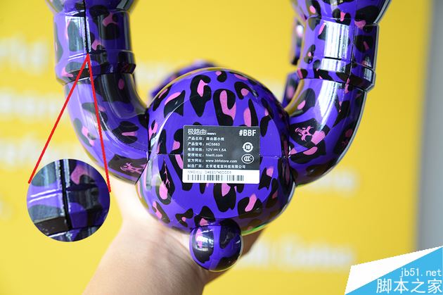 极路由小熊路由器怎么样？小熊路由紫色豹纹全面图解评测