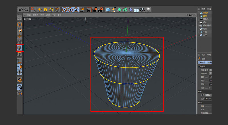 教你如何使用C4D制作卡通风格的3D仙人掌大叔图标教程