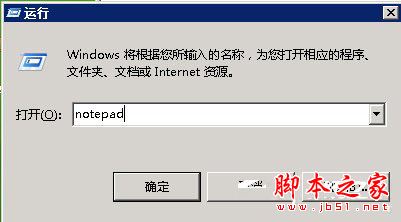 XP系统删除文件时提示&ldquo;您需要权限来执行此操作&rdquo;的解决方法