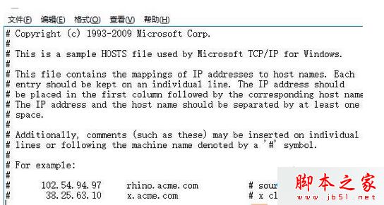 win7系统打不开360浏览器导航提示已取消该网页的导航的原因及两种解决方法