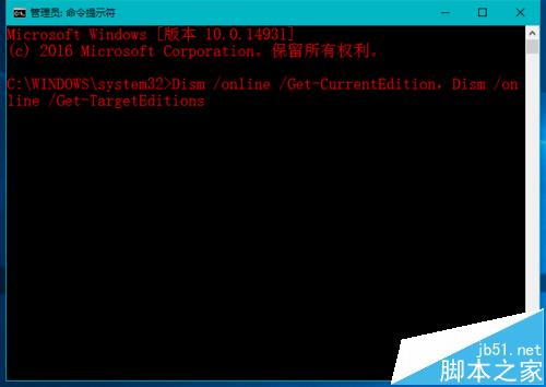 Win10系统中CMD命令提示符新增了哪些功能?